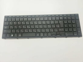 HP ProBook 450 G5、455 G5、470 G5 650 G4、650 G5 等用 日本語キーボード