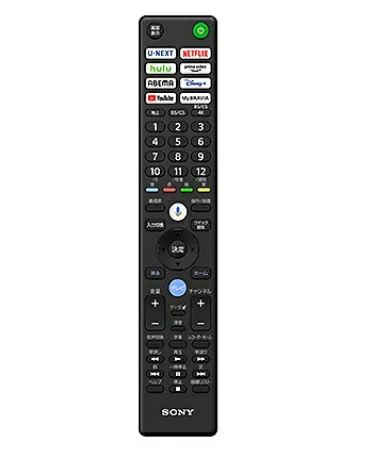【新品】純正SONY ソニー テレビ(ブラビア)用純正リモコン RMF-TX452J 101693911 【新品】純正SONY ソニー テレビ(ブラビア)用純正リモコン RMF-TX452J 101693911