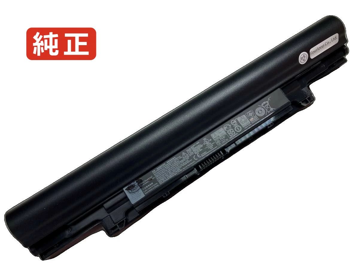 【純正】Latitude 13 3340-2549 11.1V 65Wh dell ノート PC ノートパソコン 純正 バッテリー 電池