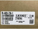 【新品 適格請求書発行可 ★適格請求書発行可】★MITSUBISHI/三菱電機 FR-A820-7.5K-1 インバーター【6ヶ月保証】