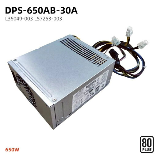 純正新品 HP Z2 G4 Z1 G5 800 G3 G4 G5 TE01 TG01用 650W デスクトップ 電源ユニット DPS-650AB-30A L36048-003 L36049-003 L57253-003 純正新品 HP Z2 G4 Z1 G5 800 G3 G4 G5 TE01 TG01用 650W デスクトップ 電源ユニット DPS-650AB-30A L36048-003 L36049-003 L57253-003