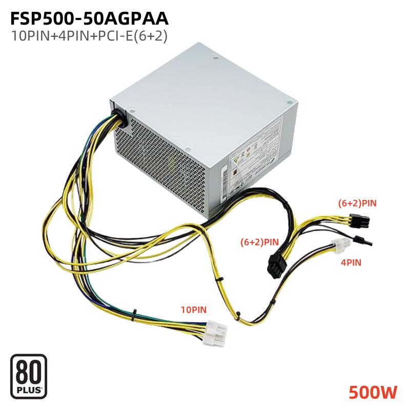 純正新品 LENOVO ThinkCentre P340 M930 M910T M920T 用 500W 10-PIN 電源ユニット デスクトップ FSP50..