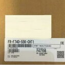 【新品★送料無料】★MITSUBISHI三菱電機 FR-F740-55K-CHT1 380V 55KW用 インバーター【6ヶ月保証】