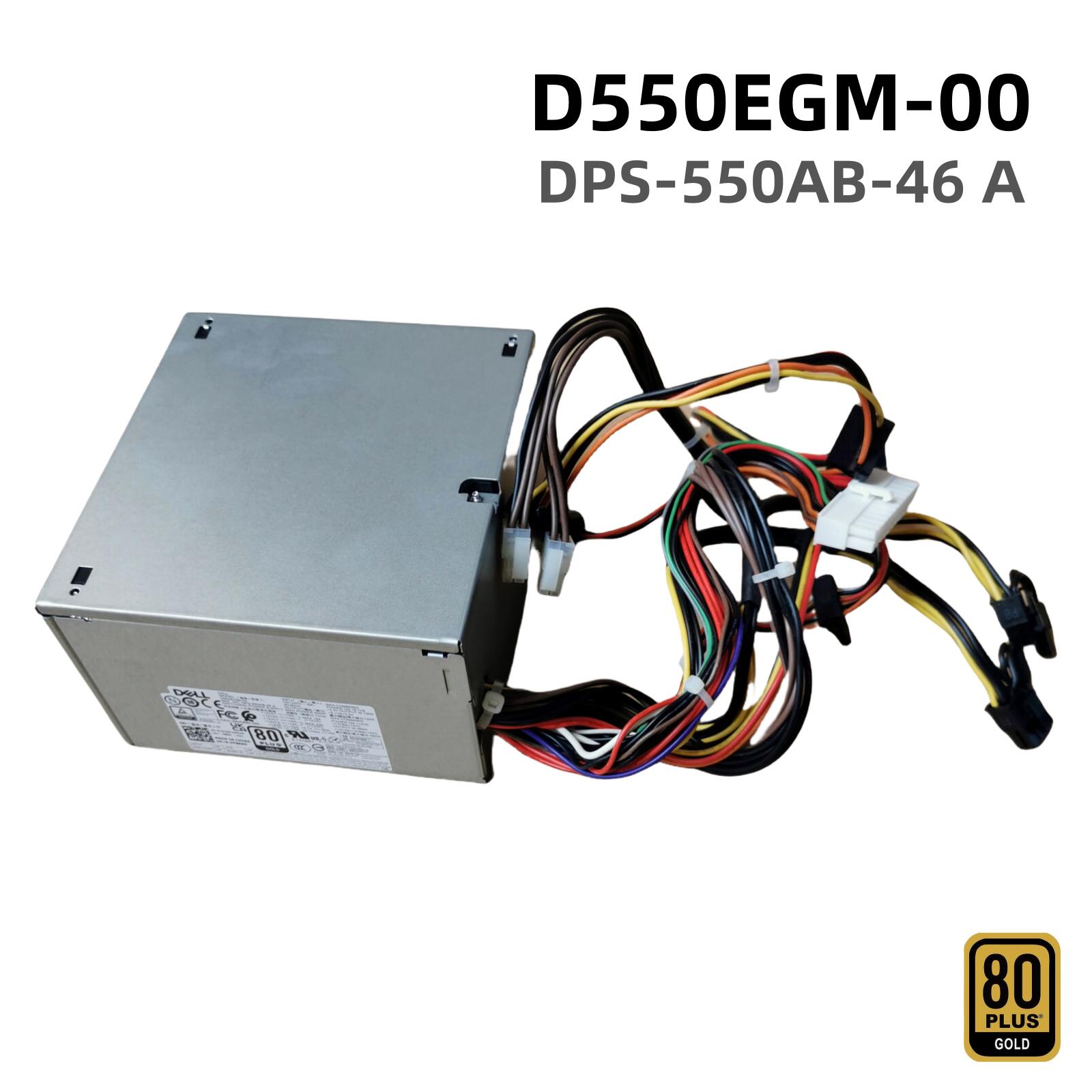 純正新品 デル DELL Alienware Aurora R10 R11 R12 XPS T3630 T3640 T3650 Precision 3630 3640 用 550..