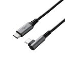 【5個セット】エレコム USB2.0ケーブル/C-Cタイプ/L字コネクタ/認証品/PD対応/3A出力/2.0m/ブラック U2C-CCL20NBKX5