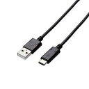 【5個セット】エレコム USB3.1ケーブル/Gen2/A-Cタイプ/認証品/3A出力/0.5m/ブラック USB3-AC05NBKX5(2)