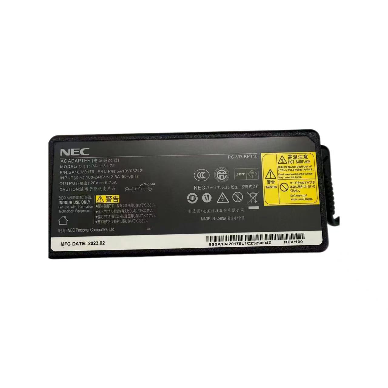 【PSE認証済み】純正新品 NEC パーソナルコンピュータ PC-VP-BP140 PA-1131-72 20V 6.75A 135W ACアダプタ 電源ケーブル付属