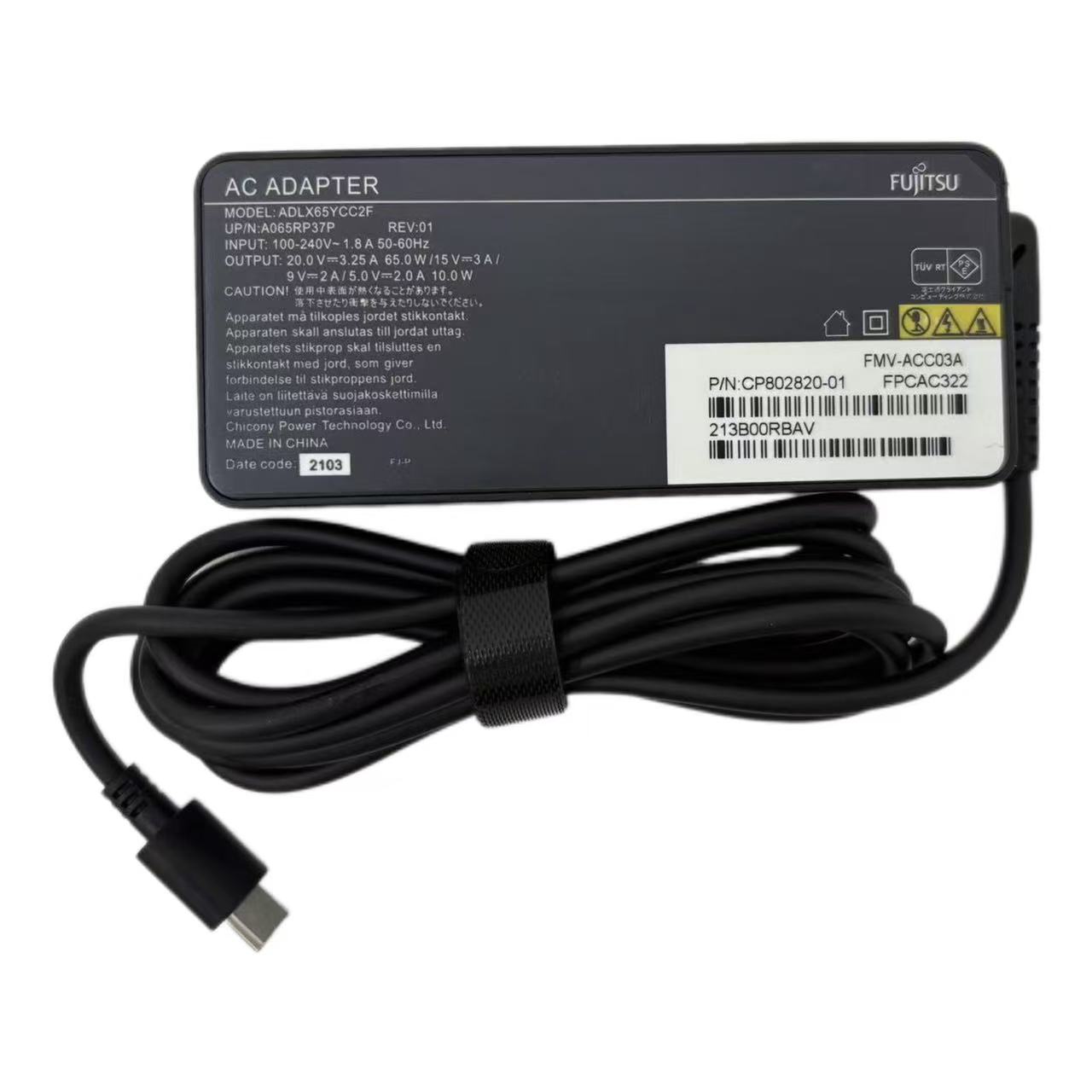 【送料無料】【PSE認証済み】純正新品 富士通 ACアダプタ 65W Type-C（USB-C）FMV-ACC03C FMV-ACC03A FMV-ACC02A FMV-ACC05A互換 電源ケーブル付属