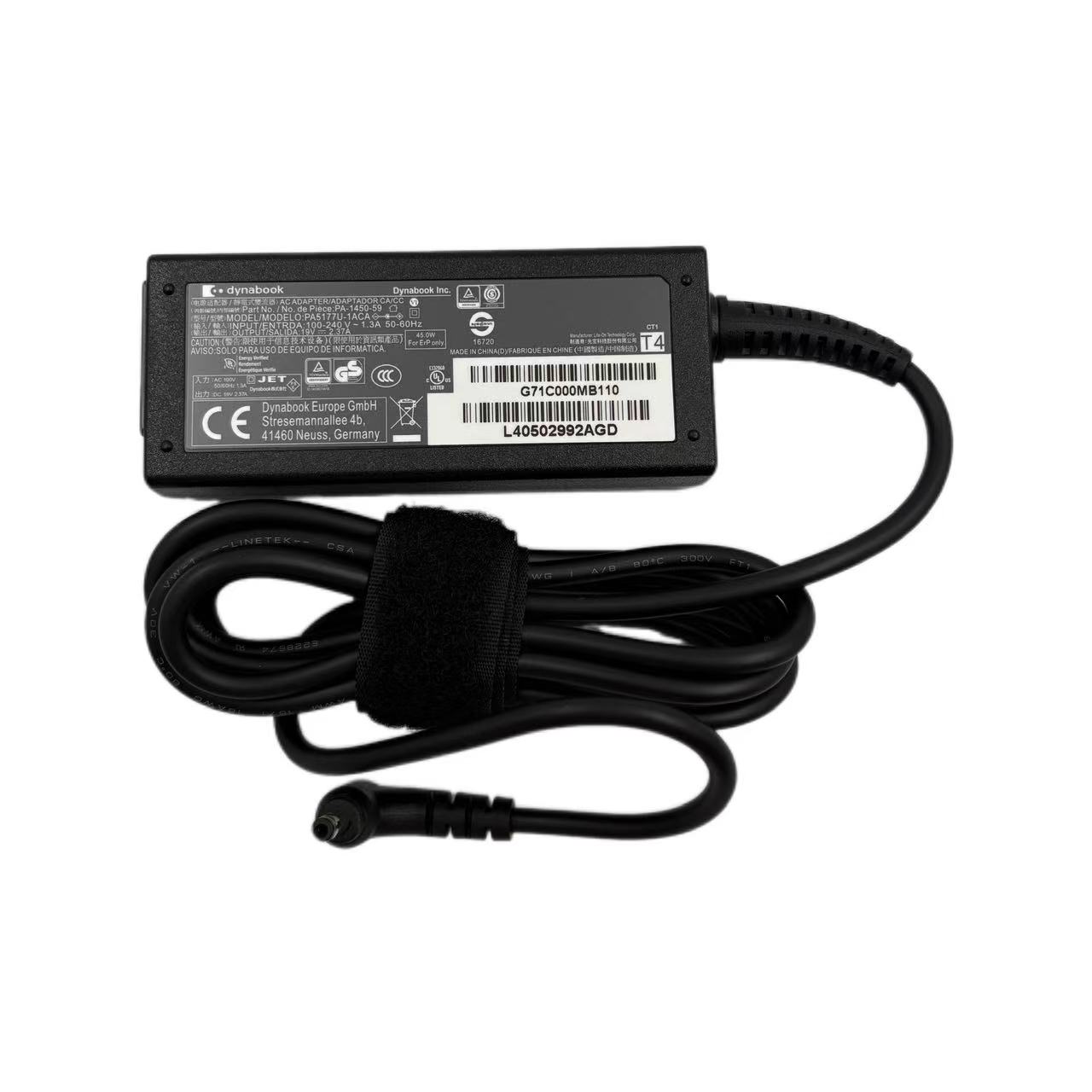 【送料無料】【PSE認証済み】純正新品 TOSHIBA dynabook SZ/MV SZ/LU SJ73/KV SJ73/HU SJ73/KW シリーズ2021年以降モデル対応 19V 2.37A ACアダプター＋電源ケーブル G71C000MB110