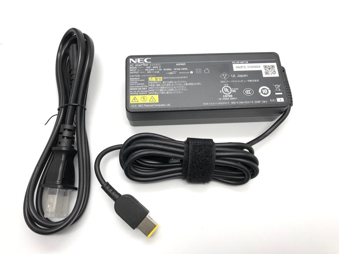 【送料無料】【PSE認証済み】純正新品 NEC PC-VP-WP138 ADP005 A13-090P4A ADP-90XD E ACアダプター90W 20V 4.5A All-in-one LAVIE一体型パソコンなど対応 角形コネクター