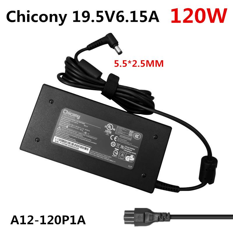 純正新品 Chicony A12-120P1A ACアダプター 19.5V 6.15A 電源アダプタ