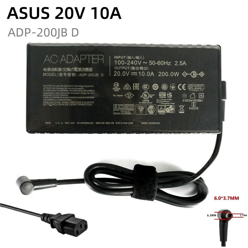 純正新品 ASUS 20V 10A ADP-200JB D ACアダプター ROG Zephyrus G15 シリーズ TUF Dash F15 FX516PR FA506QM58 用 200W 付属の電源コード（楽天・3am Studio）