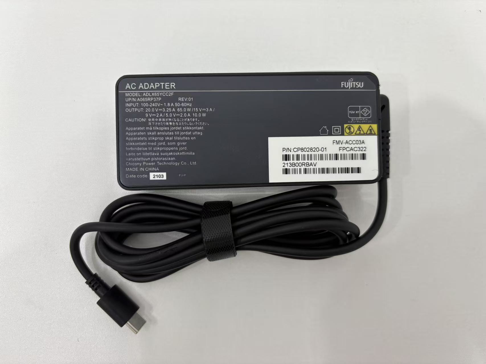 【送料無料】【PSE認証済み】純正新品 富士通 ACアダプタ 65W Type-C（USB-C）FMV-ACC03C FMV-ACC03A FMV-ACC02A FMV-ACC05A互換 電源ケーブル付属