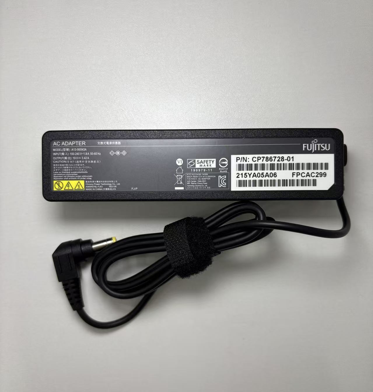 【PSE認証済み】純正新品 富士通 FMV-AC341W FPCAC186 A13-065N3A ACアダプター 電源ケーブルを付属