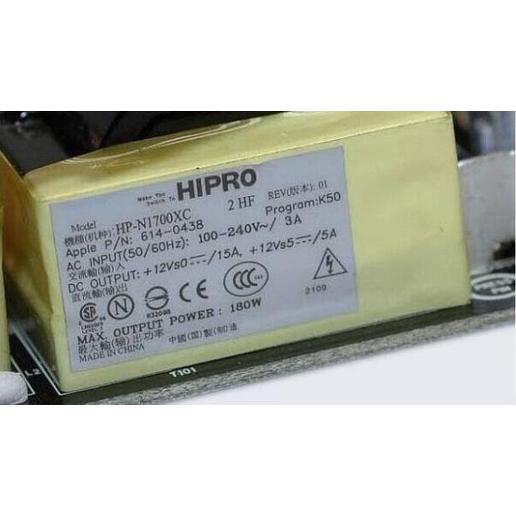 新品修理交換用 iMac 180W 電源ユニット/パワーサプライ HP-N1700XC ADP-170AFB 20-inch A1224 MB417など 2007-2009年製の機種対応