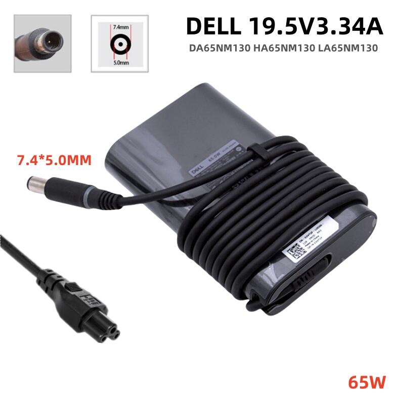 純正新品DELL Latitude E6430s E6440 E6530 E7240 E7440 7280 5290 ACアダプター 19.5V 3.34A HA65NM130 電源アダプター