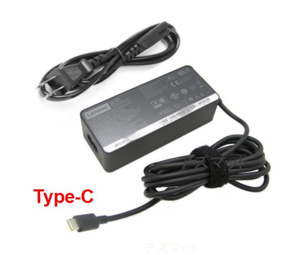 純正新品 Lenovo レノボ・ジャパン ThinkPad 65W USB-C TYPE-C ACアダプター ADLX65YCC2A ADLX65YLCC2A ADP-65UD ADLX65YSDC3A 20V3.25A/15V3A/9V2A/5V2A