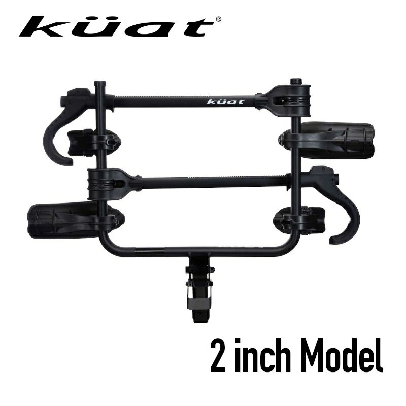 Kuat クアット Transfer トランスファー V2 車載ヒッチラック バイクキャリア 2台 / 3台 / 4台積載 Hitch Rack ヒッチキャリア 自転車積載 ヒッチメンバー 小型 軽量 車用 ガタつき防止 自転車ラック