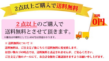 アヴ・オヴォメモリーバックプラスホスファチジルセリンDHAEPA30日分【アスタキサンチントコトリエノールトコフェロールγ-リノレン酸記憶力思考力集中力ストレス対策サプリメント健康食品安心安全PS】