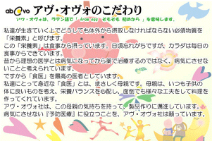 アヴ・オヴォメモリーバックプラスホスファチジルセリンDHAEPA30日分【アスタキサンチントコトリエノールトコフェロールγ-リノレン酸記憶力思考力脳力アップ集中力ストレス対策サプリメント健康食品安心安全PS脳】
