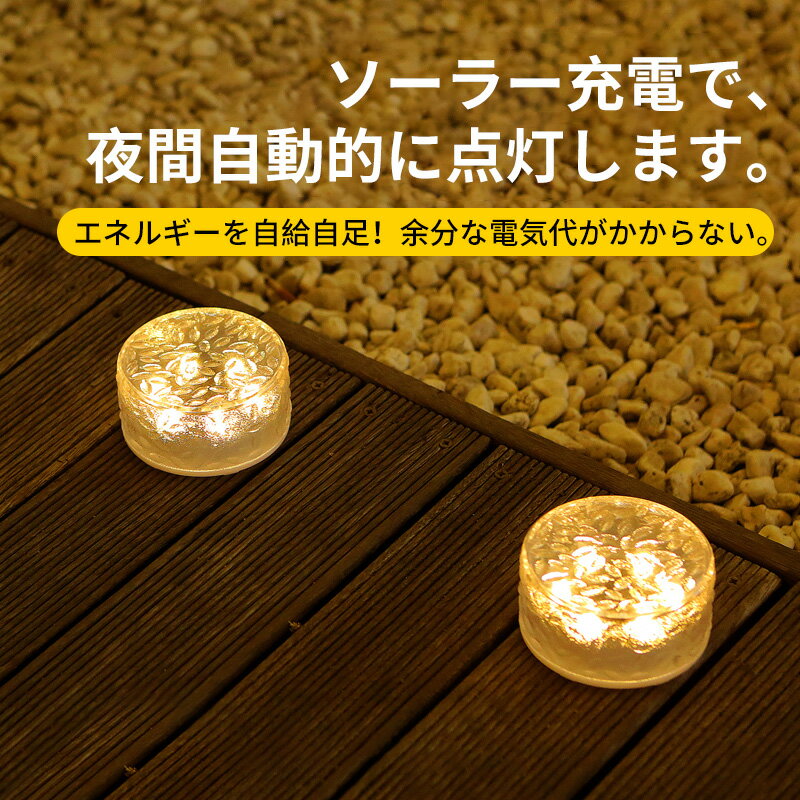 thum2