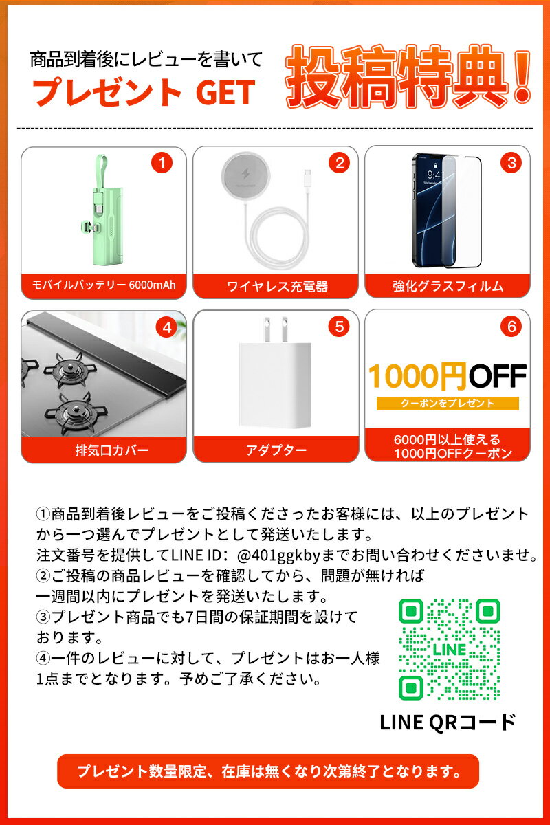 電気毛布 掛け敷き フランネル 大判180×133cm 洗える 電気ブランケット タイマー付き 6段階温度 抗菌防臭 ダニ退治 自動電源オフ 過熱保護 ダブル 2人 掛け 電気毛布 ひざ掛け 肩掛け 膝掛け 毛布 寒さ対策グッズ おすすめ