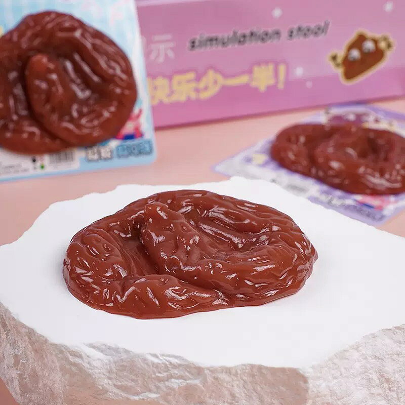 【ドッキリ!?2個セット】 リアル うんち スクイーズ 2個セット おもちゃ 伸びる やわらかい ストレス解消 暇つぶし ジョークグッズ いたずら ドッキリ パーティーグッズ 景品 おもしろ 雑貨 プレゼント ウンチ 偽物 うんこ【送料無料】 abrct-10000131 ABRCT楽天市場店 サンプル画像2