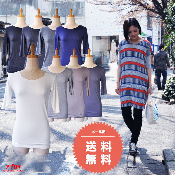 【 送料無料 メール便発送 】　カッ