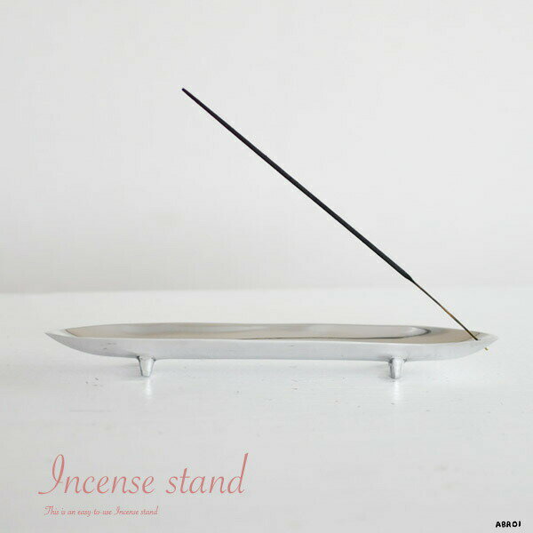 【 送料無料 メール便発送 】 メタルお香立て メタル香立て お香立て お香たて おしゃれ かわいい 横置き メタルシルバー シンプル メタルクリアー シルバー...