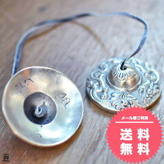 https://thumbnail.image.rakuten.co.jp/@0_mall/abroi-daikanyama/cabinet/zakka_img/imgrc0080456491.jpg