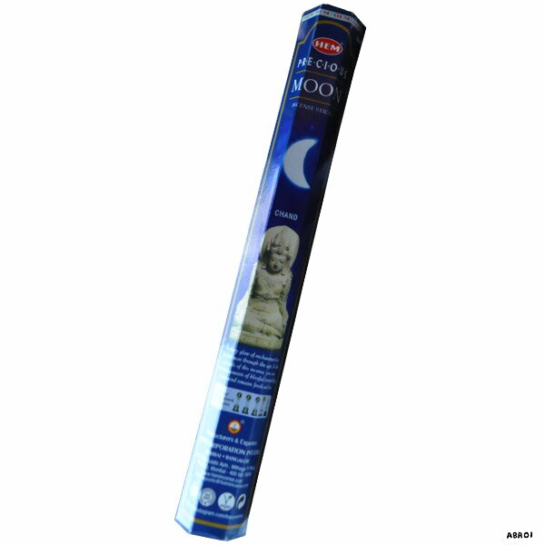 【 送料無料 メール便発送 】 ムーン香 お香 HEM 六角香 MOON ムーン 月 新月 香り スティック おしゃれ お洒落 お勧め インド香 エスニック香 ...