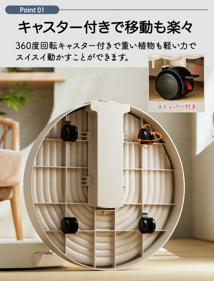 プランタースタンド 鉢置き 鉢台 植木鉢台 鉢置台 鉢受プレート 排水トレイ 貯水付...
