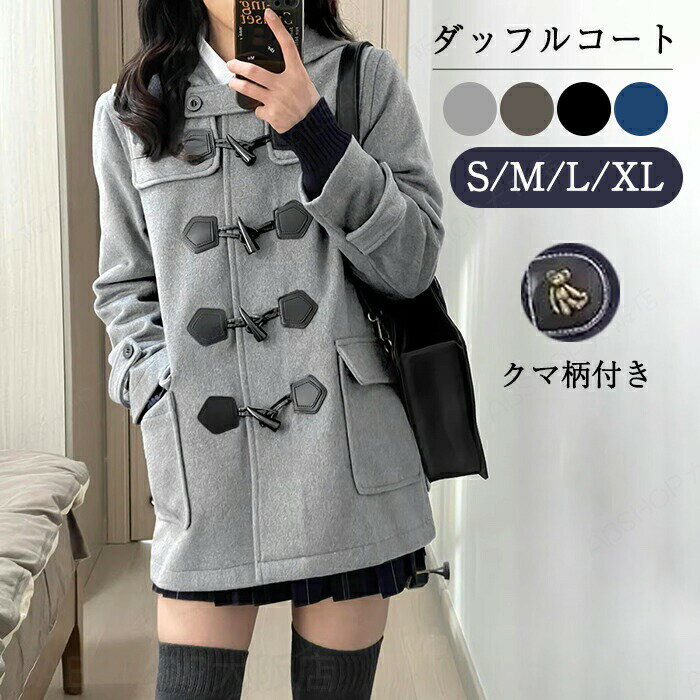 商品画像2