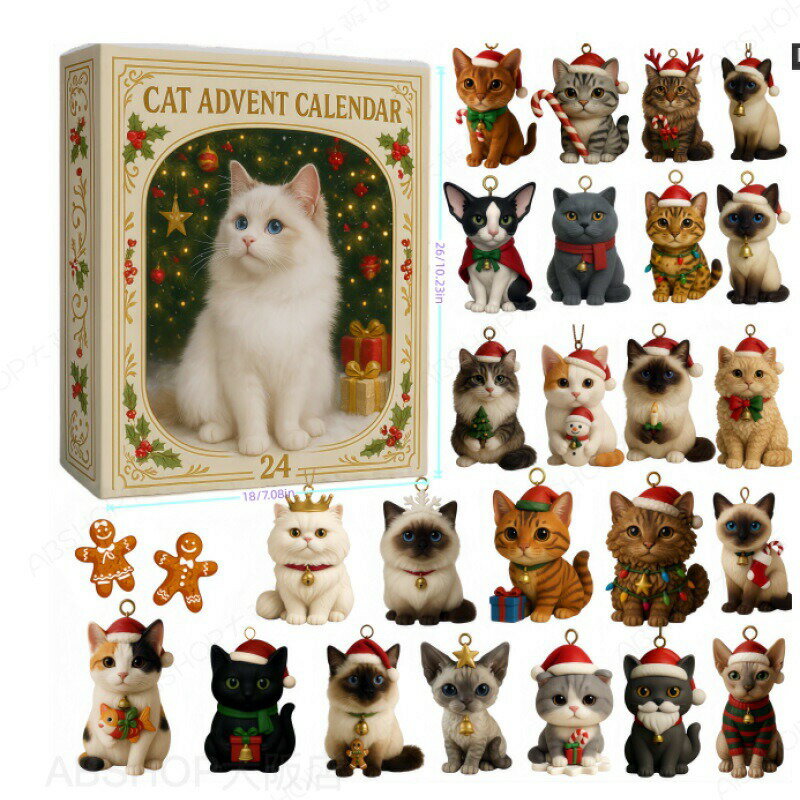 Rakuten - アドベントカレンダー 2025 猫 クリスマス オーナメント クリスマスツリー 飾り ブラインド商品 フィギュア クリスマスプレゼント ペット 可愛い ボックス 24個 セット クリスマス飾り ねこ クリスマス雑貨 かわいい 子猫 休日 装飾装 飾品