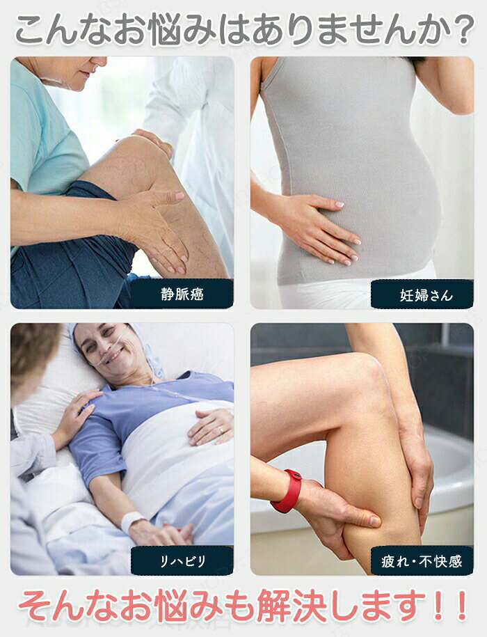 三角枕 脚枕 足枕 膝枕 枕 高反発 弾力性 柔軟性 柔らかい 型崩れしにくい ひざ枕 ...