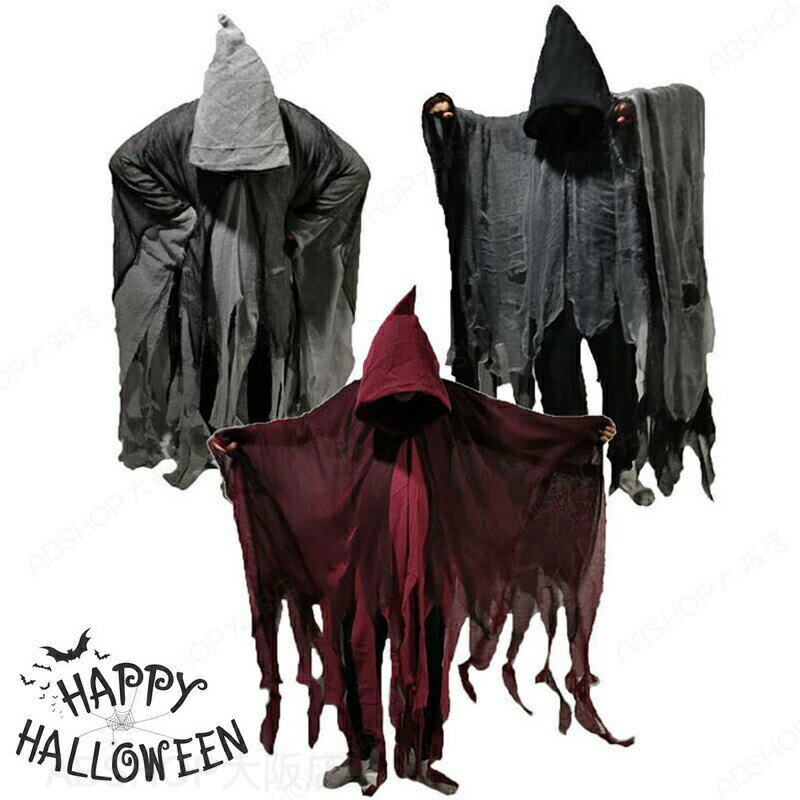 Rakuten - ハロウィン コスプレ 死神 魔術師 死霊術師 悪魔 ネクロマンサー 衣装 パーティー お化け 怖い 恐怖 仮装グッズ マント コスチューム 余興 変装 着脱簡単 イベント用品 マスク ガウン チェーン 撮影 演出服 文化祭 ロング 男女兼用 フード付き