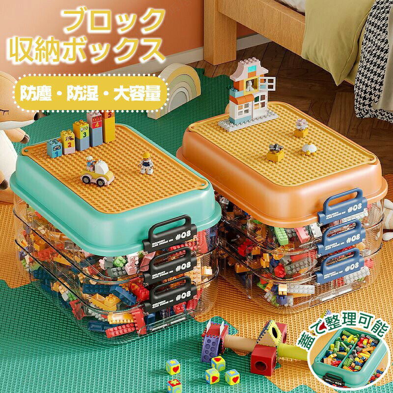 商品画像1