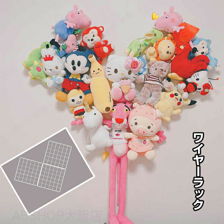 楽天市場】リラックマ ぬいぐるみ（収納家具｜インテリア・寝具・収納