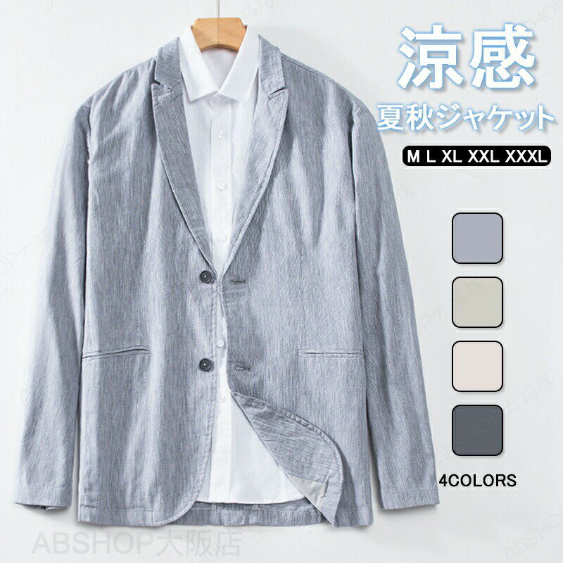 商品画像2