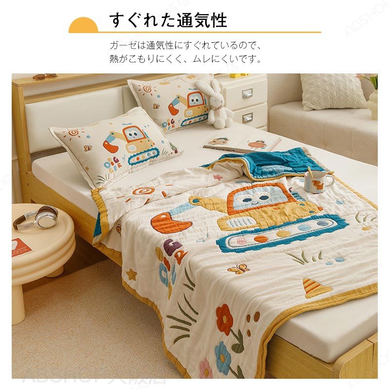 子供用 夏布団 ガーゼケット 綿100％ ガーゼ 掛け布団 子供 キッズ ブランケット ベビーケット 肌掛け布団 ふわふわ 柔らかい 洗える お昼寝 保育園 幼稚園 かわいい柄 春夏秋冬 オールシーズン 送料無料 3