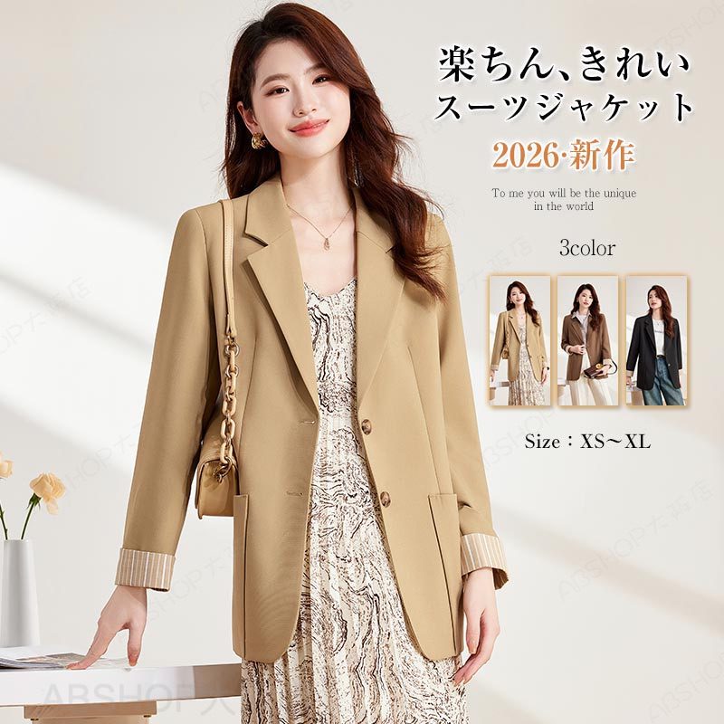 スーツジャケット レディース コート 入学式 卒業式 ブレザージャケット テーラードジャケット レディース 洋服 ジャケット 単品 ママ スーツ 母 着痩せ お洒落 カジュアル 通勤 オフィス ビジネス 上品 きれいめ 洗える 春夏秋冬