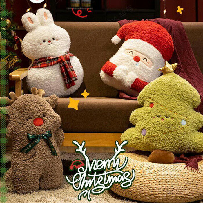 Rakuten - クリスマス ぬいぐるみ 抱き枕 サンタクロース トナカイ クリスマスツリー 雪だるま スノーマン 人形 部屋装飾 クリスマス飾り 置物 お祝い 誕生日 贈り物 プレゼント ギフトクリスマスグッズ XMAS CHRISTMAS