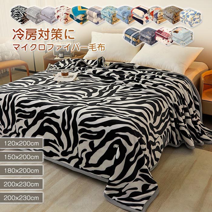 商品画像3