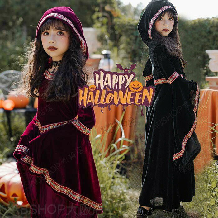 Rakuten - ハロウィン 衣装 コスプレ 悪魔 小悪魔 魔女子供 女の子 子供ドレス ハロウィン コスプレ ハロウィーン 衣装 吸血鬼 ホラー 中世紀 学園祭 宮廷装 仮装 Halloween変装 コスチューム 学園祭 パーティー イベント