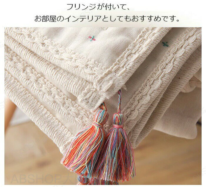 6重 ガーゼケット 90×110cm ベビーサイズ 綿100% タオルケット 掛け布団 ベビーケット ブランケット ひざ掛け 通気性 柔らかく 無添加 保育園 お昼寝 出産祝い 新生児 おくるみ 入園準備 敏感肌 静電気防止 北欧 おしゃれ フリンジ付 かわいい ギフト 春夏 夏 夏用 [3]