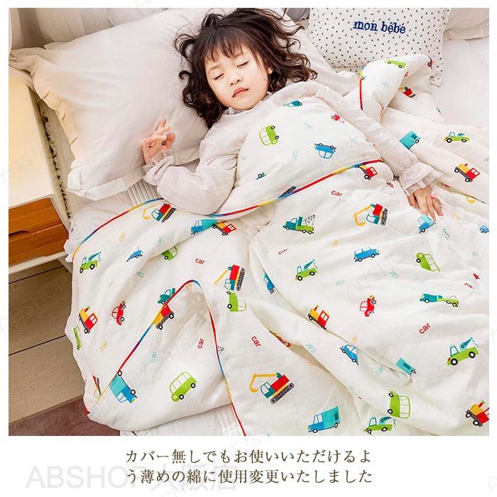肌掛け布団 肌布団 ガーゼケット シングル 150×200cm ガーゼキルトケット やわらか...