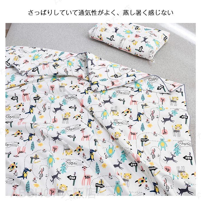夏布団 肌布団 掛布団 掛ふとん 肌掛布団 肌掛け布団 コットン 軽い 子供用 120x150cm キッズサイズ 洗える 柔らい 通気性 肌触りいい キルトケット 夏ふとん 冷房対策 キッズ 子供 女の子 男の子 春夏 プレゼント [3]