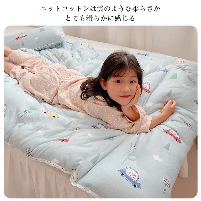 肌掛け布団 肌布団 掛布団 掛ふとん 冬用布団 肌掛け布団 洗える 布団 大人 かわいい 子供 子供用布団 秋冬 暖かい 中綿入り 子ども お昼寝布団 150×200CM [3]