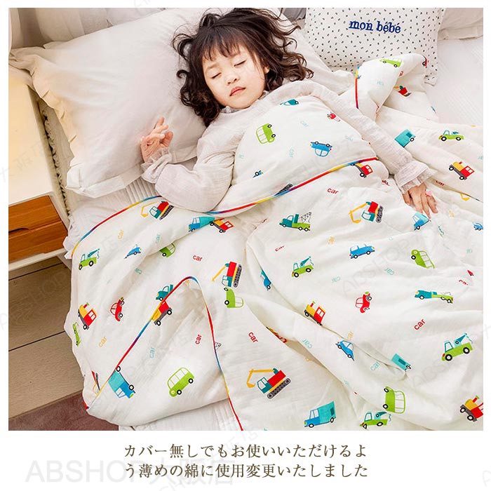 肌掛け布団 肌布団 ガーゼケット 120×150cm ガーゼキルトケット やわらか 肌に優しい 洗える 肌ふとん 肌掛けふとん 夏布団 夏掛布団 夏掛け布団 肌がけ布団 オールシーズンケット ブランケット 冷感 キッズ 子供 女の子 男の子 春夏 [2]