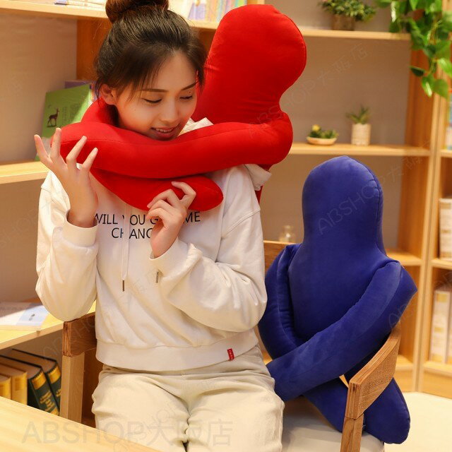 Curve Shape - 人形 抱き枕 かわいい ナノビーズ クッション マイクロビーズ humanoid プレゼントギフト80x40CM 送料無料
